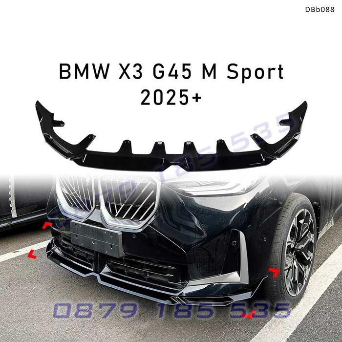 Преден лип спойлер BMW X3 G45 M Sport 2025+ черен гланц DBb088 тунинг добавка предна броня бмв х3 г45