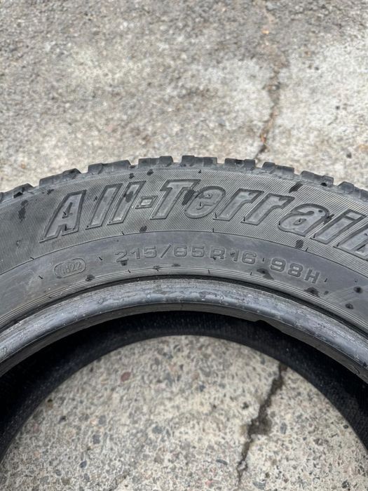 Продам резину Cordiant