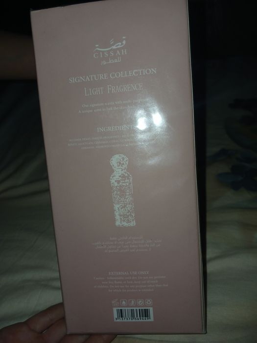 Cissah siganture collection 200 ml