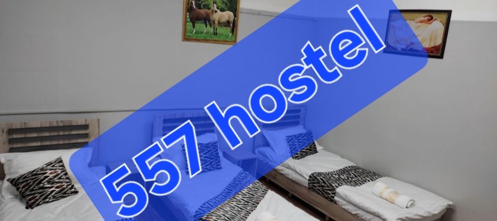 Mehmonxona hostel hotel xostel gastinitsa хостел мехмонхона гостиница