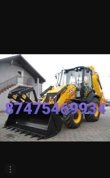 Услуги экскаватора погрузчика