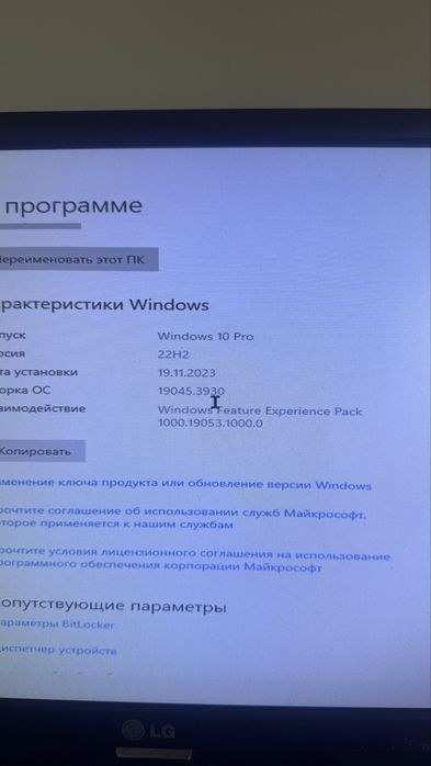 продам комрьютер