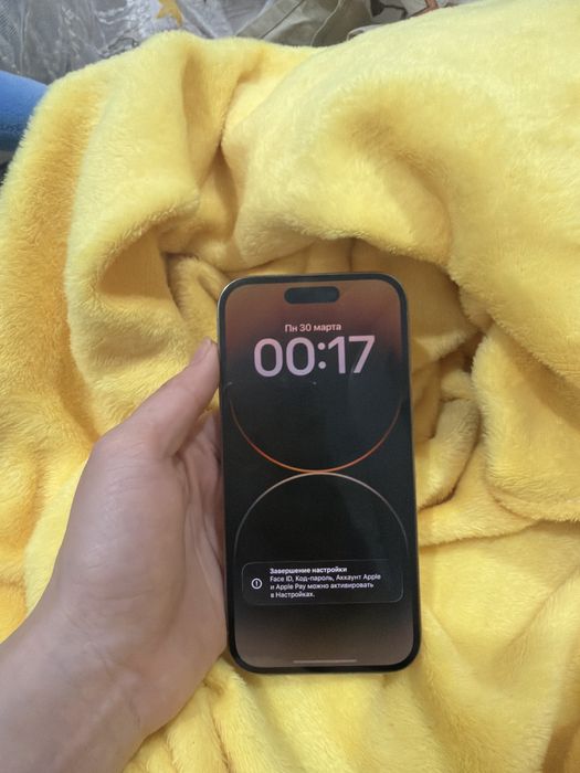 Айфон 14 про сатылады