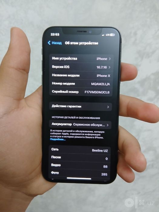 Iphone X ideal vakum
