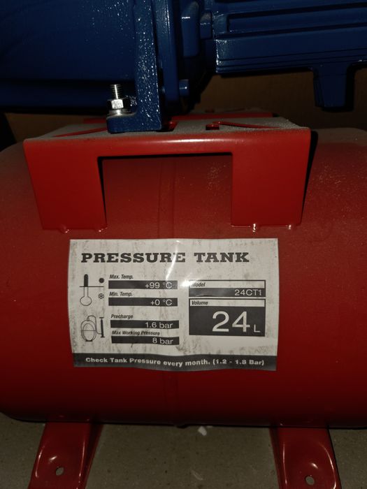 Насосная станция