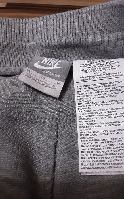 (М) NIKE оригинален дамски панталон