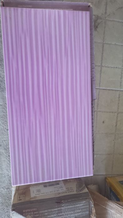 Кафель продается