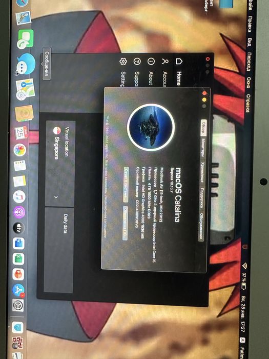 Продам MacBookAir 12