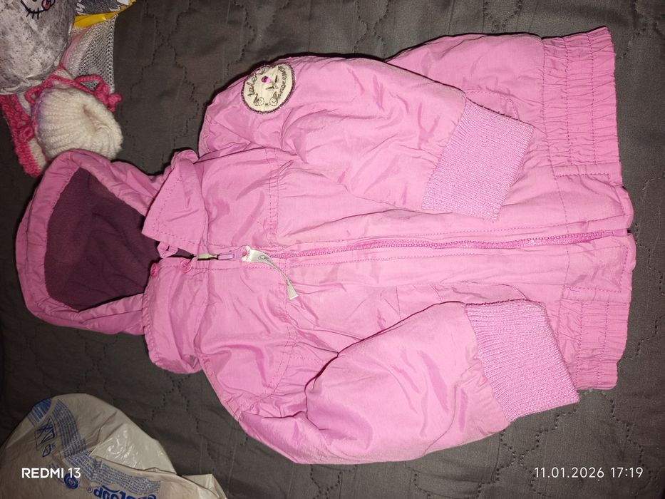 Продавам на символична цена