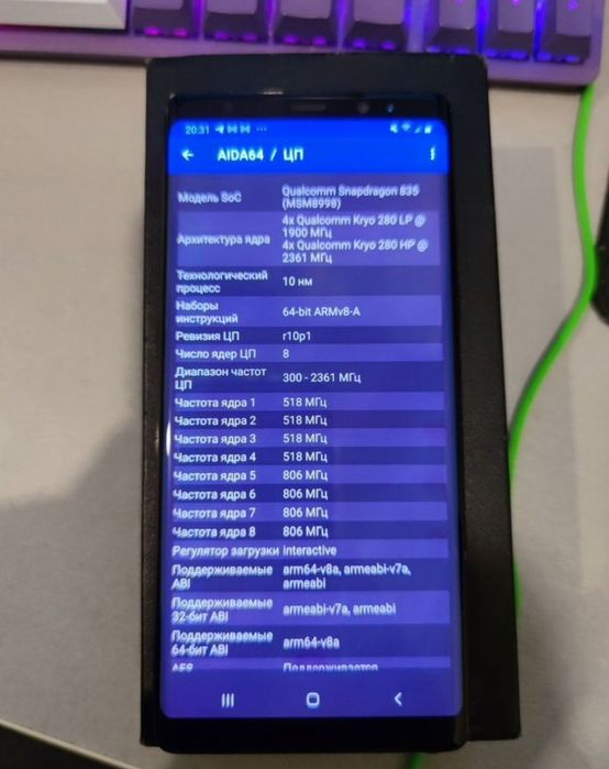 Samsung note 8 самсунг нот 8 телефон стилус