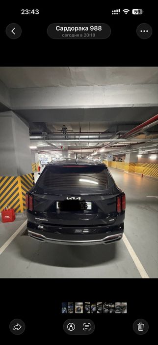 KIA  SORENTO 2022/2023