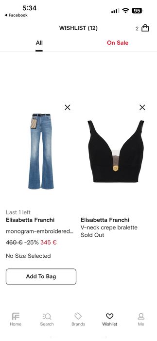 Дамски сет дънки и сако Elisabetta Franchi