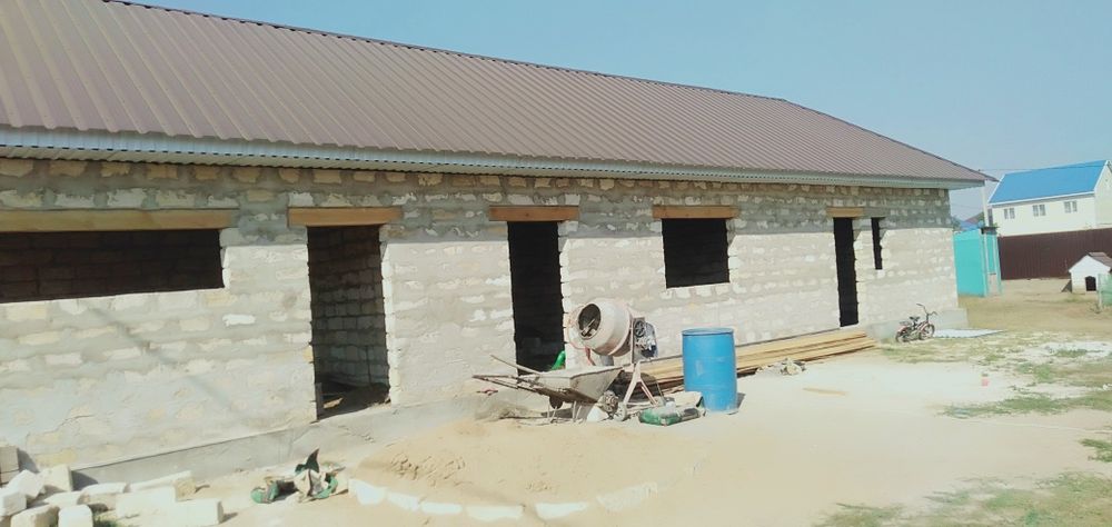 Уй сатылады ж.м.сая