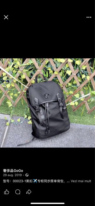 Rucsac versace  folosit odata