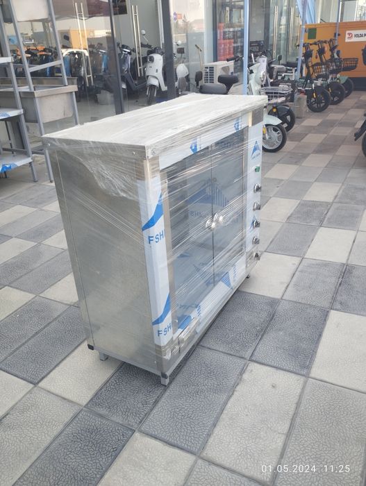 Girl aparat pemak bilan birga bir ishlangan