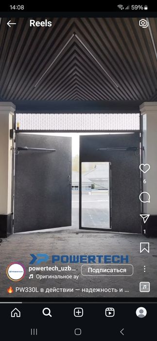 Автоматические двери