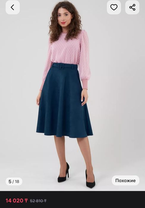 Продам новую юбку