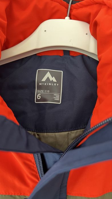 Ескимос / Гащеризон 116см - 6год