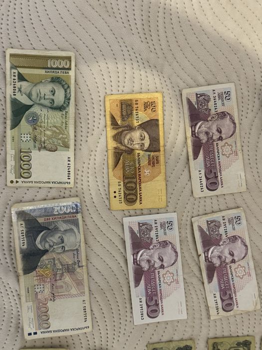 Колекционерска банкнота 1974 - 1998 година