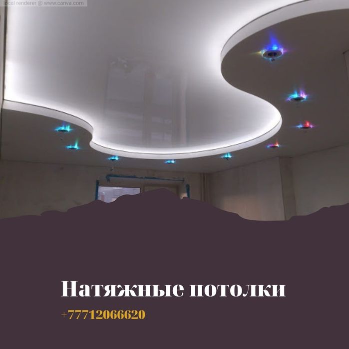 Качественный Ремонт Квартир