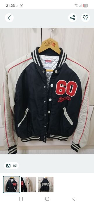 спортно яке лост дале закупено от Германия