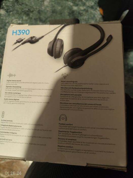 Căști Logitech office