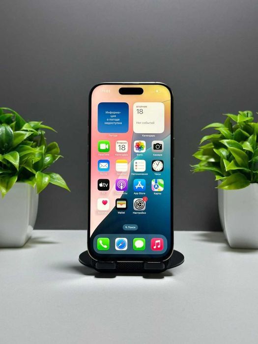 Apple iPhone 15 Pro 128GB, Серый