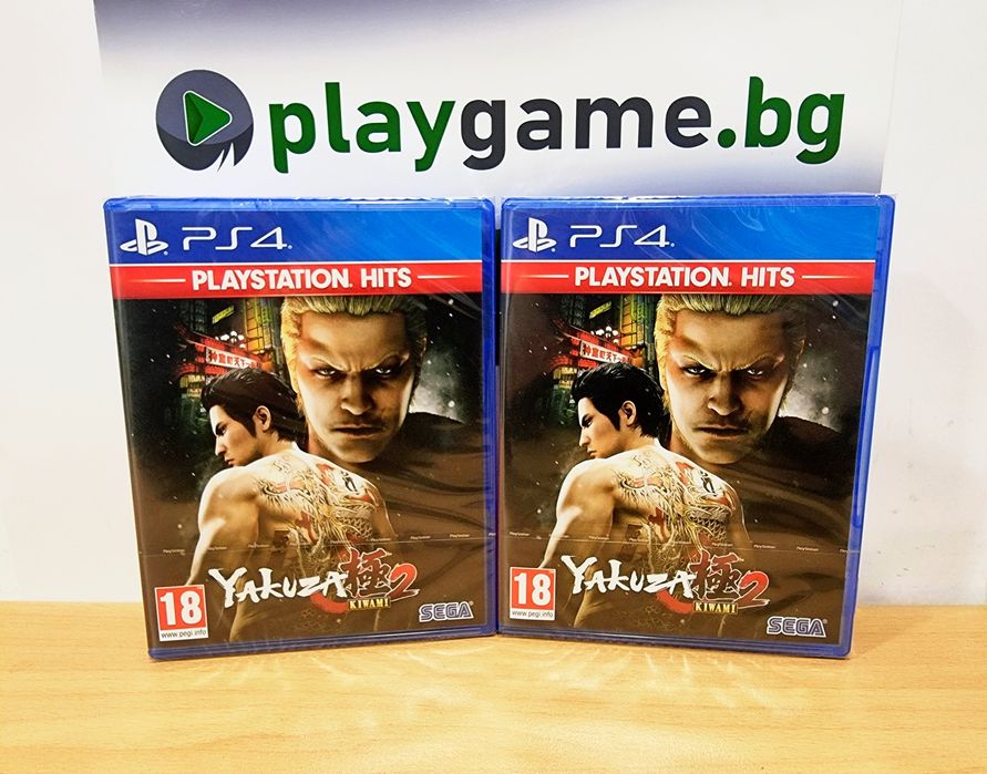 Чисто нова игра Yakuza: Kiwami 2 за PS4