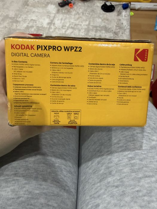 Camera digitala Kodak PixPro WPZ 2