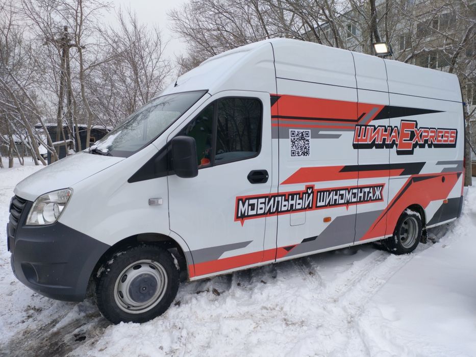 Мобильный шиномонтаж Выездной шиномонтаж на колесах