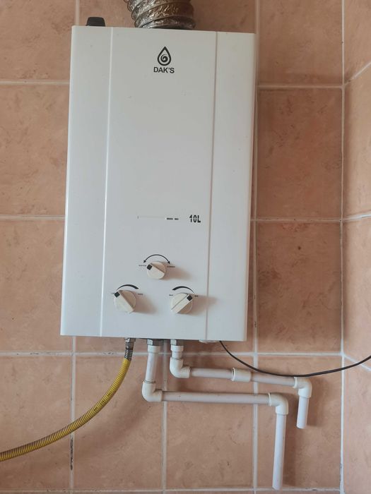 Котелный для дома