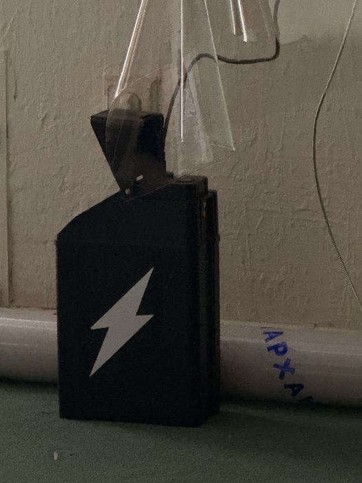 Электро велосепед