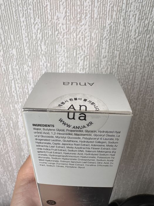 Сыворотка Anua 100+ pdrn