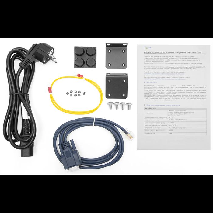 Свитч управляемый snr 24 портовый