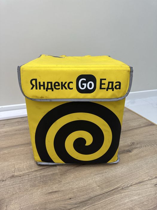 Яндекс термосумка