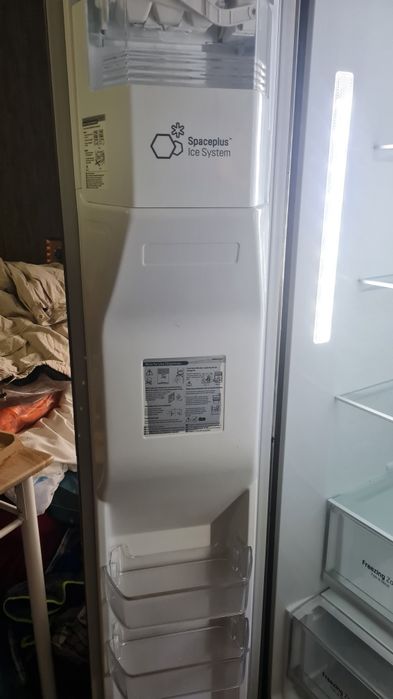 Combină Frigorifica