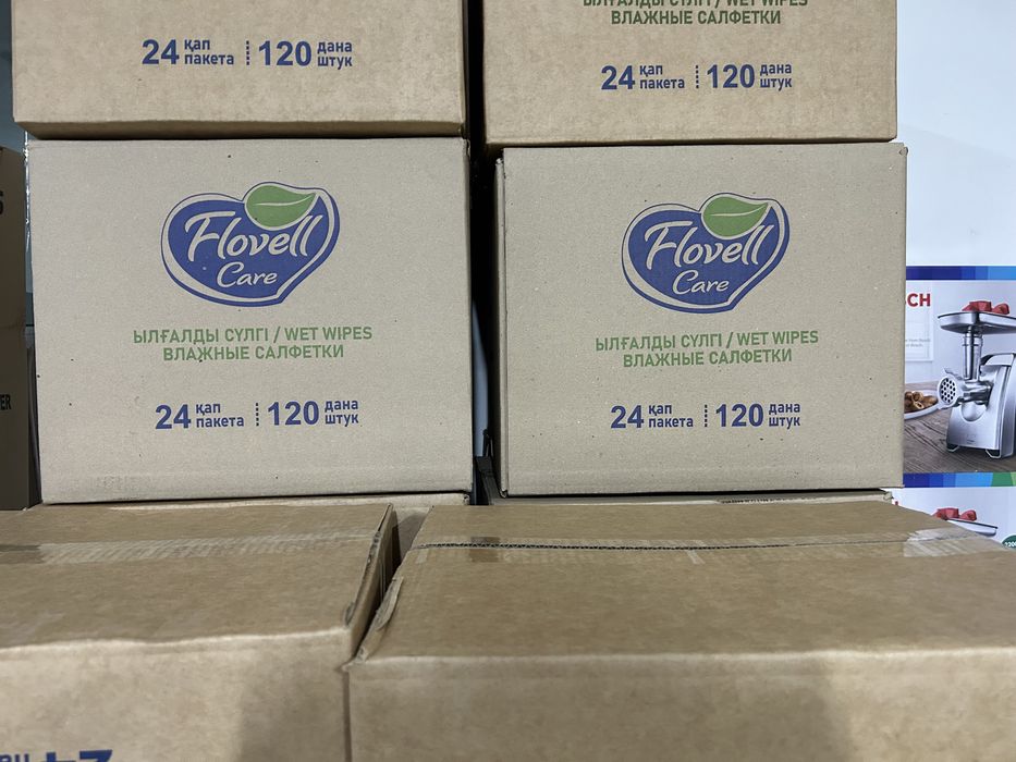 Влажные салфетки