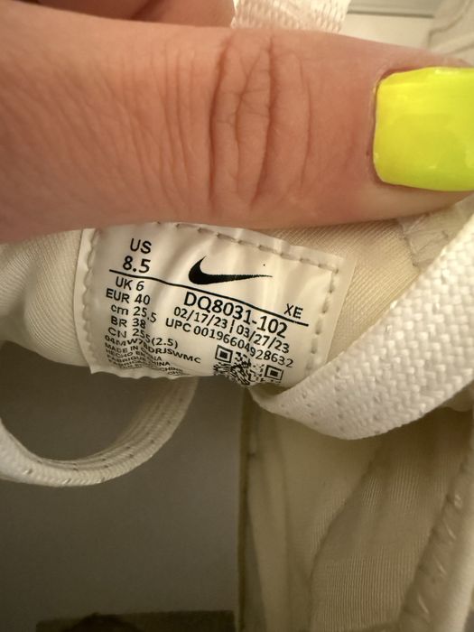 Дамски маратонки Nike