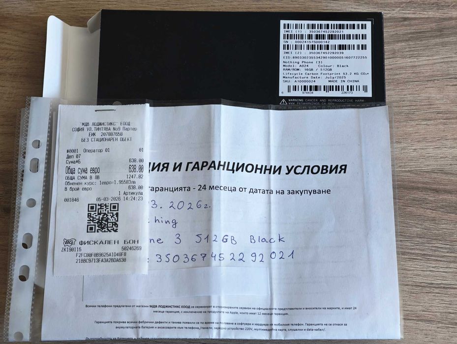Nothing Phone 3, 12/512GB Black, 4 камери 50MP черен, като нов, гаранция комплект, подходящ за подарък