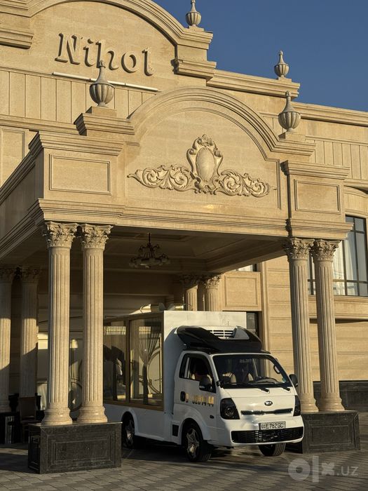 Fotaha sarpo moshina va sarpo qutilar birga qiliberamiza