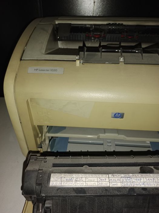 Принтер..принтер