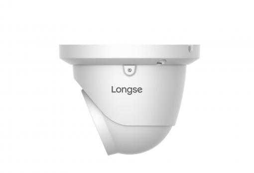 Longse IP камера 5MPix Sony IMX 335 1/2,8mm sensor с IR прожектор
