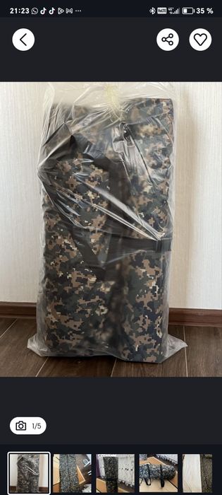 Спальный мешок продам