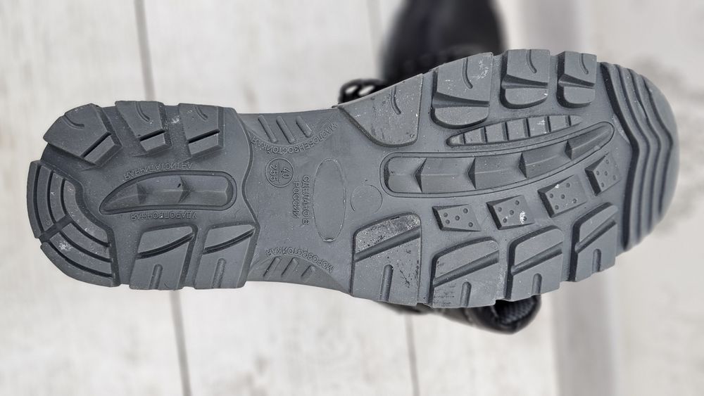 Ботинки рабочие летние АртакОбувь