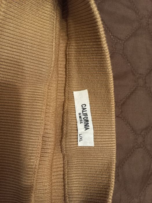 Дамска рипсена пола