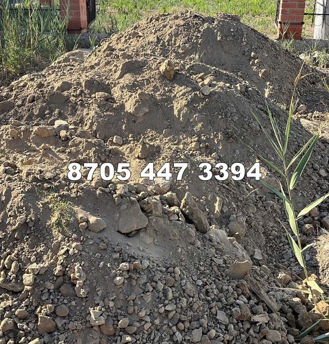 Отходы для отсыпки дорог