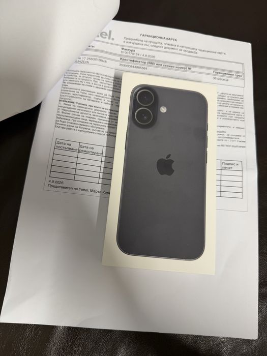 İphone 17 нов 256gb