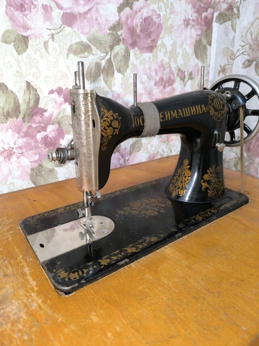 Ножная швейная машина - антиквариат