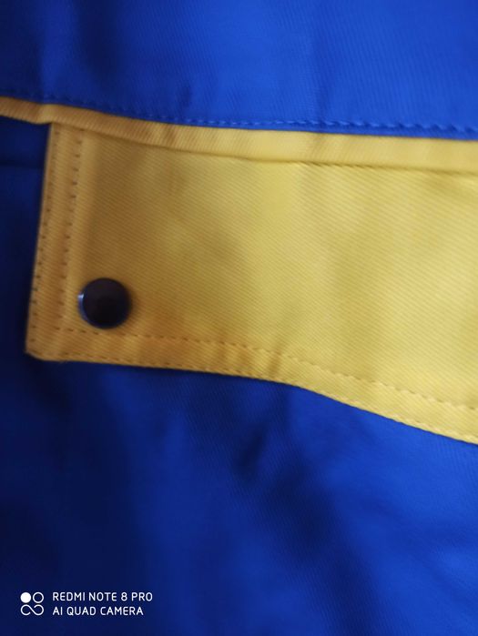 Работно яке ново