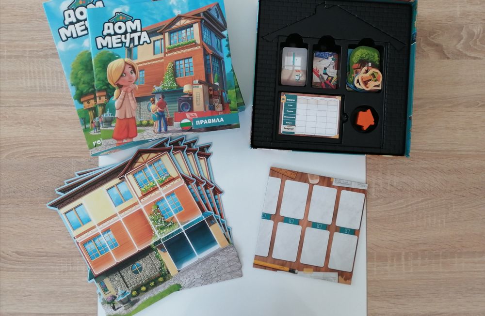 Настолни игри/Board games/Board game/Настолна игра